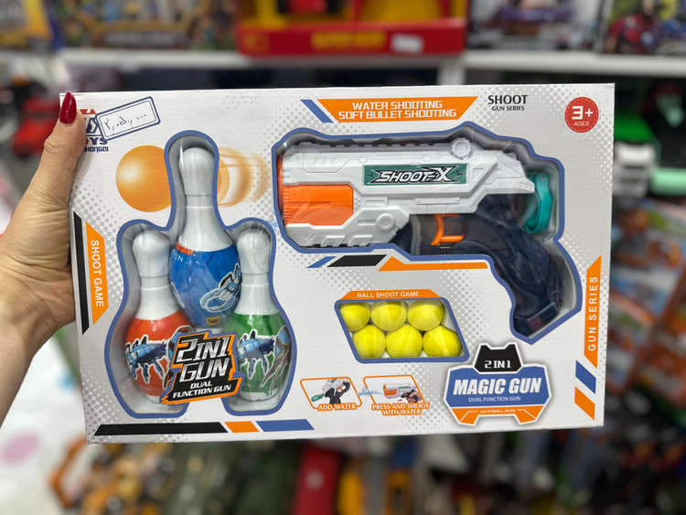 تفنگ دوکاره (هم تیر پرتاب میکنه و هم آب پاش)
